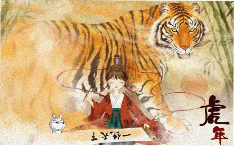 琅琊榜高清完整版剧照