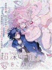 执笔古装逆袭短剧海报