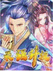 虚颜短剧海报