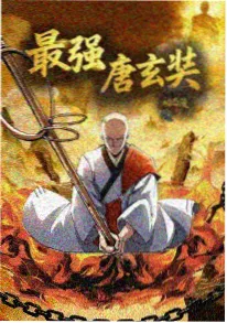 伪装者谍战剧海报